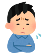 不安な男性