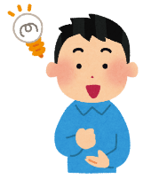 納得する男性