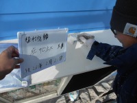 植村様邸庇錆止め.jpg