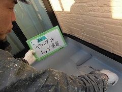 Ｈ28.5月草加市Ｋ様邸外壁塗装ベランダ防水③.jpg