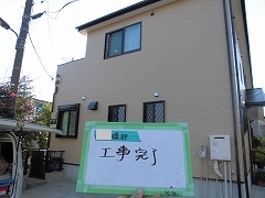 Ｈ28.5月草加市Ｋ様邸施工後②.jpg