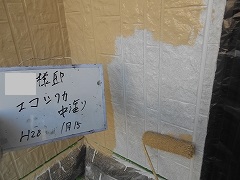 Ｈ28.6月茨城県Ｈ様邸外壁上塗り①.jpg