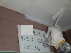 H27.6月入間市Y様軒天塗装1.jpg