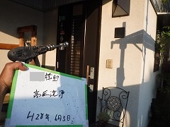 H28.10月ときがわ町Y様邸洗浄