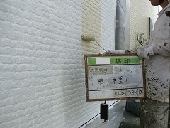 H29.1月川越市Y様邸外壁塗装中塗り