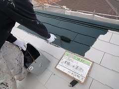 H29.2月幸手市N様邸屋根塗装中塗り