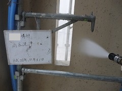 H29.3月戸田市A様邸外壁塗装高圧洗浄外壁