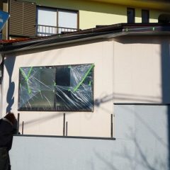 「鳩山町　外壁塗装：ニューアールダンテ。」サムネイル