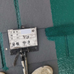 「神奈川県横浜市K様「まるで新築の様な仕上がりに満足している！」」サムネイル