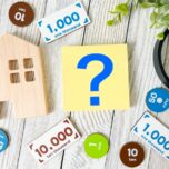 「マンション外壁補修の費用はいくら？相場・工事内容・見積もりのポイントを解説」サムネイル