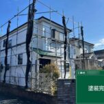 「埼玉県毛呂山町Ⅰ様邸　外壁：スーパーセランフレックス　屋根：スーパーセランソフィア」サムネイル