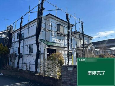 埼玉県毛呂山町Ⅰ様邸　外壁：スーパーセランフレックス　屋根：スーパーセランソフィア